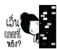 773233374