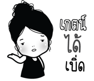 773233383