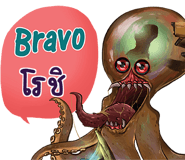 773233539