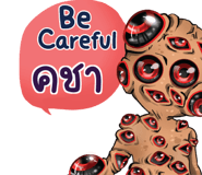 773233585