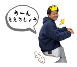 773243434
