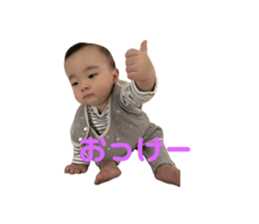 773243532