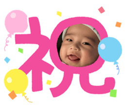 773243635
