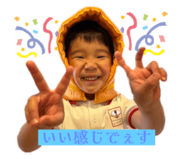 773244014