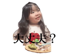 773245018