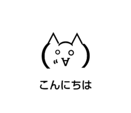 773245776