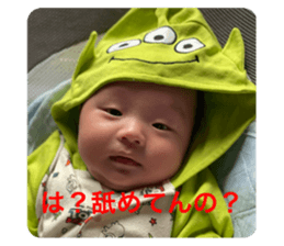 773249118