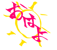 773249443