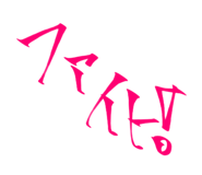 773249446