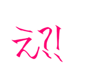 773249449