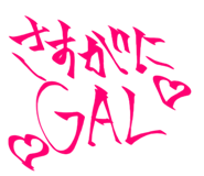 773249456