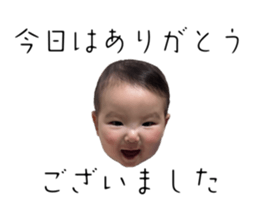 773250531