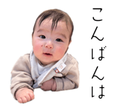 773250535