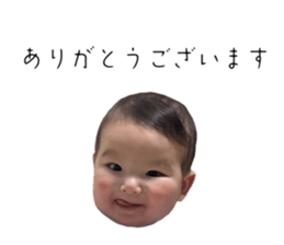 773250539