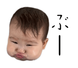 773250549