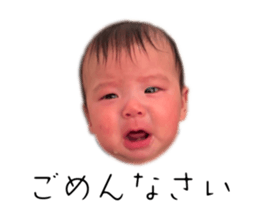 773250552