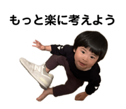 773251443