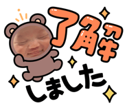 773251532