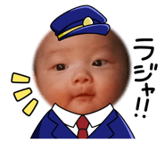 773251549