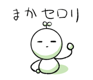773252689