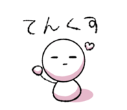773252694