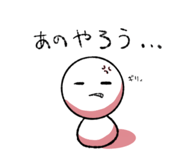 773252706