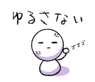 773252707