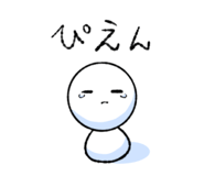 773252710