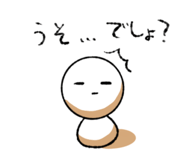 773252711
