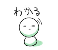 773252714