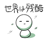 773252720