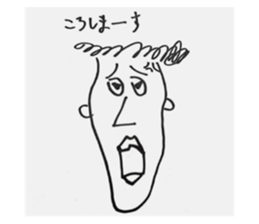 773253275