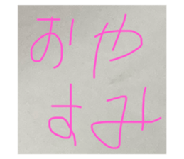 773253665