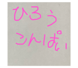 773253666
