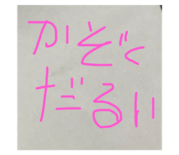 773253667