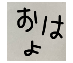 773253668