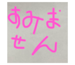773253669