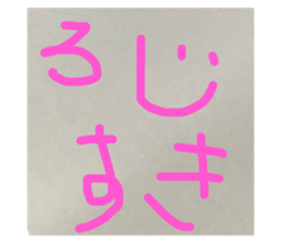 773253670