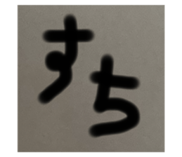 773253671