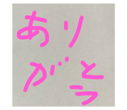 773253672