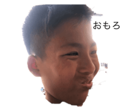 773254344