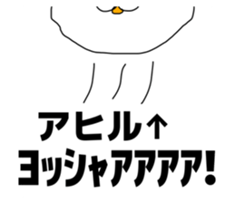 773255298