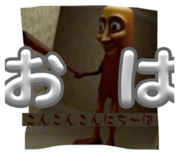 773255305