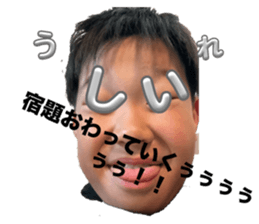 773255307