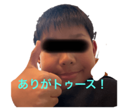 773255312