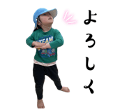 773255954