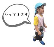 773255959