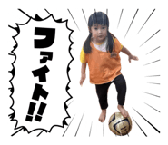 773255965
