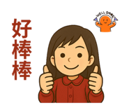773256303