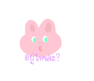 773256363